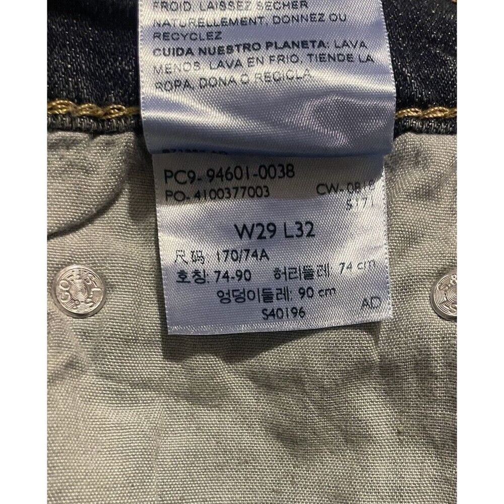 Levis Signature S51 Straight Mens Blue Denim Jeans 29 x 32 New - Picture 14 of 14